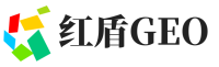 盐城红盾GEO